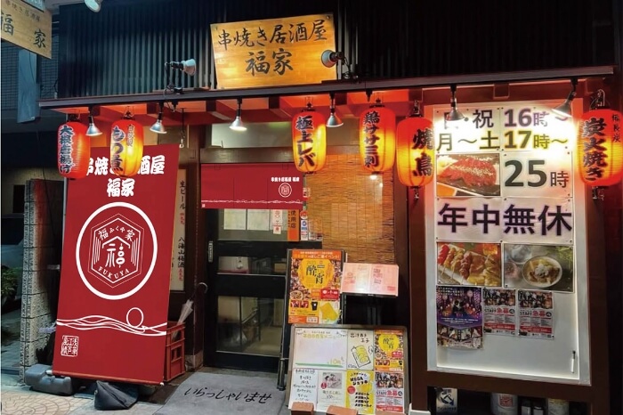 浅草観音裏 店舗のれん装飾