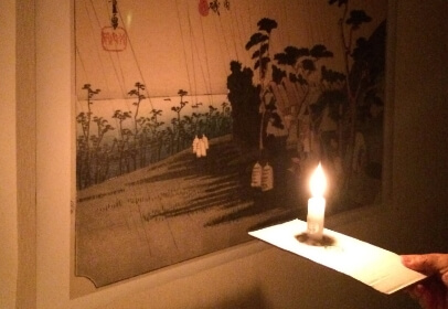 和蝋燭で見る浮世絵体験