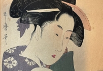 浮世絵鑑賞体験