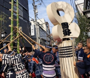 纏振り（まといふり）