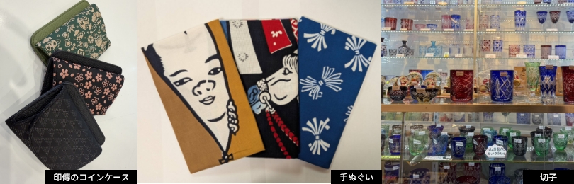 アンケートプレゼント景品