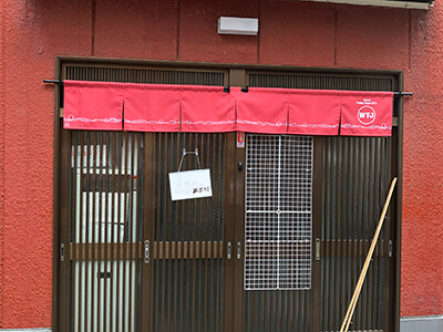 Tokyo Hobby Base WTJ