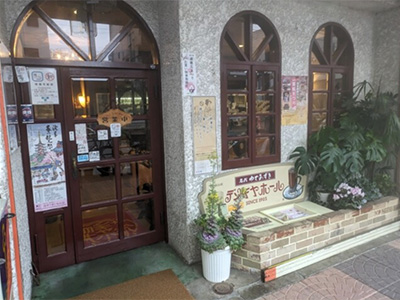 デンキヤホール