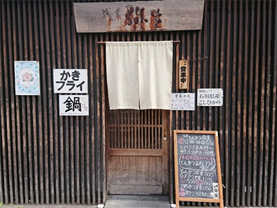 浅草とんかつ弥生