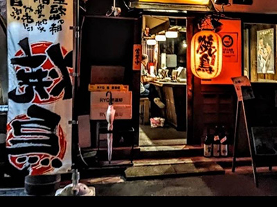 浅草焼鳥酒場コケコッコー