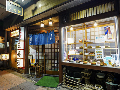 とんかつ 三好弥