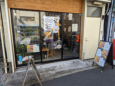 東京スパイスカレー SmileSpice